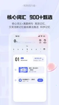 ֪��������(��������������)v1.4.3 �ٷ���