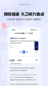 ֪��������(��������������)v1.4.3 �ٷ���