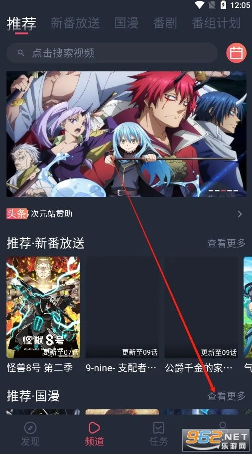 ��Ԫվ(׷��������ƽ̨)