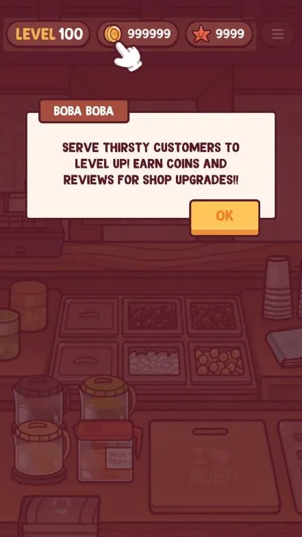 Boba Talev2.1.0 ��Ѱ�