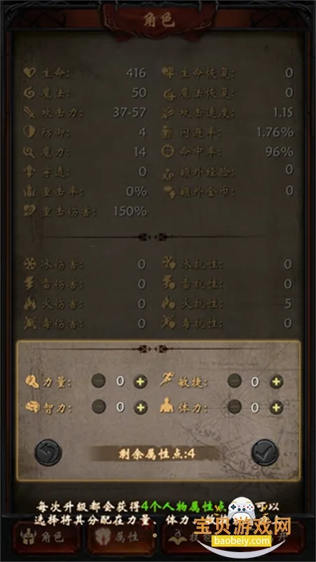 �ڰ��Ǳ�(����ð������)v1.0.131 �ٷ���
