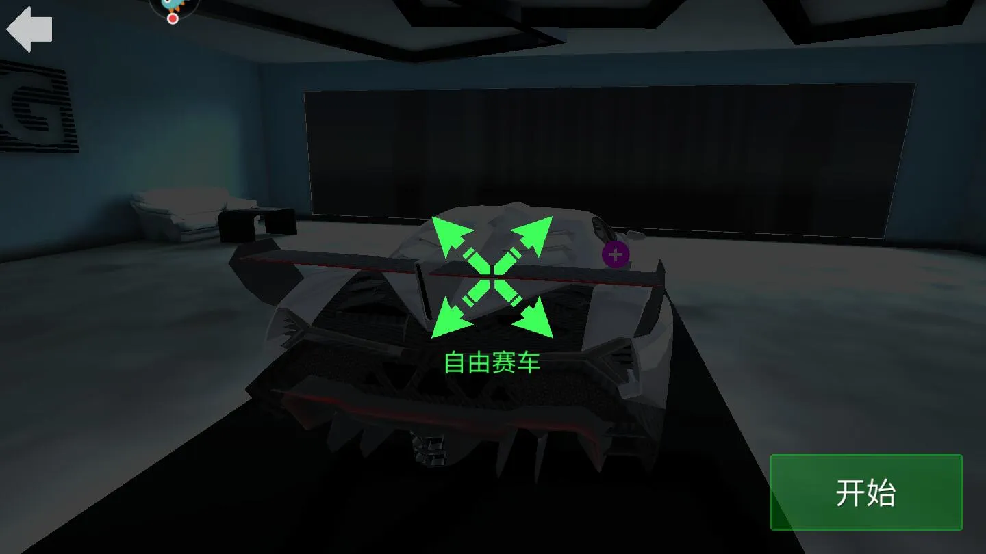 ��������ģ����2026����v1.6 ��׿��