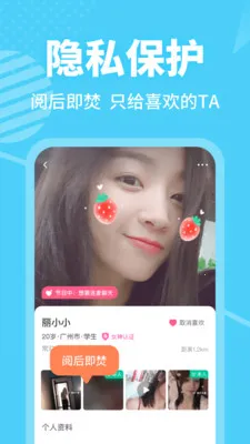 ����ʮ��(�罻Լ������)