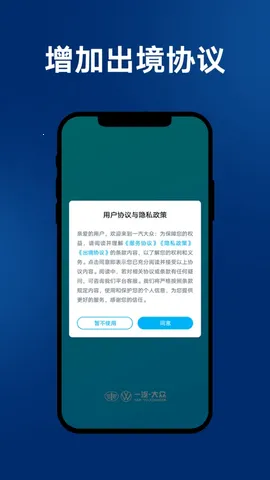 һ������(������������)v4.16.1 �ֻ���
