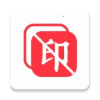ȫ��ȥˮӡ(��Ƶȥˮӡ�༭)v1.0.1 �ֻ���