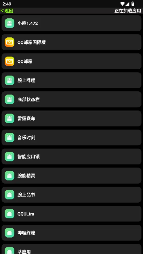 СȤ�ռ�(�ֱ�Ӧ���̳�)v1.472 �ֻ���