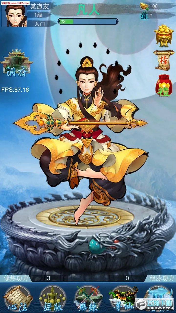 ����2026�ٷ����°汾v155 ��Ѱ�