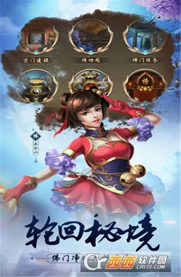 ����2026�ٷ����°汾v155 ��Ѱ�
