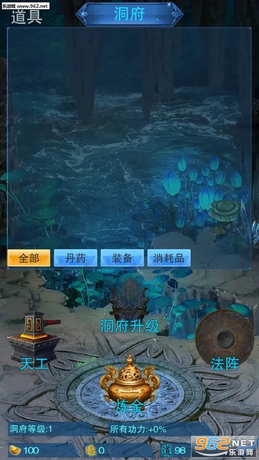 ����2026�ٷ����°汾v155 ��Ѱ�