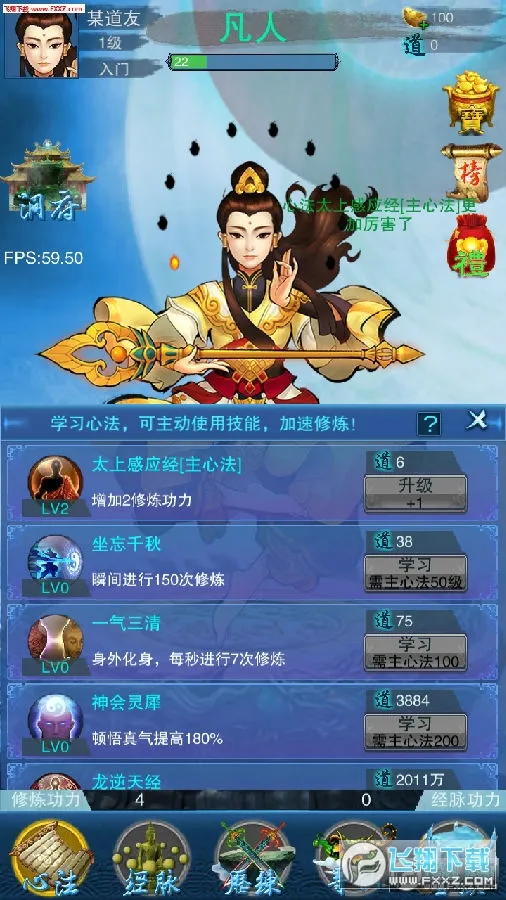 ����2026�ٷ����°汾