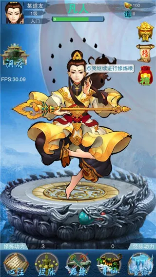 ����2026�ٷ����°汾