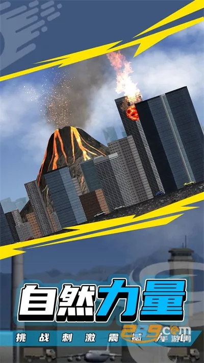 �������22026���°汾v1.0.1 ��׿��
