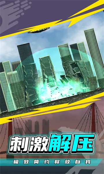�������22026���°汾v1.0.1 ��׿��