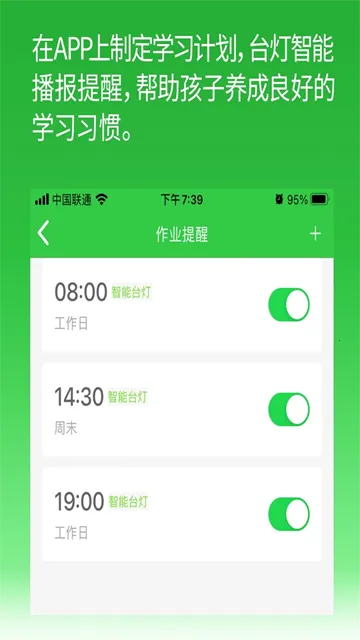 ������ҵ(��ҵ����ƽ̨)