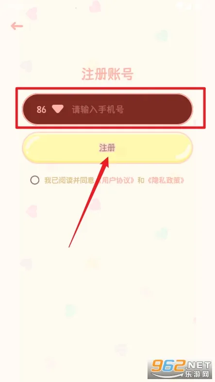 ��������(ĩ����ɫ������)