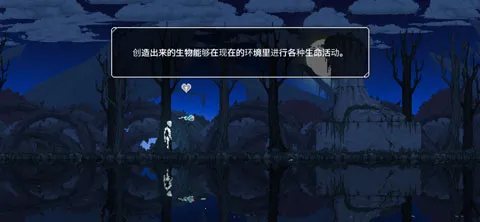 ��������(ĩ����ɫ������)v1.0 ��׿��