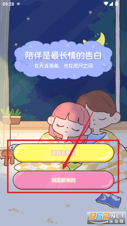 ��������(ĩ����ɫ������)