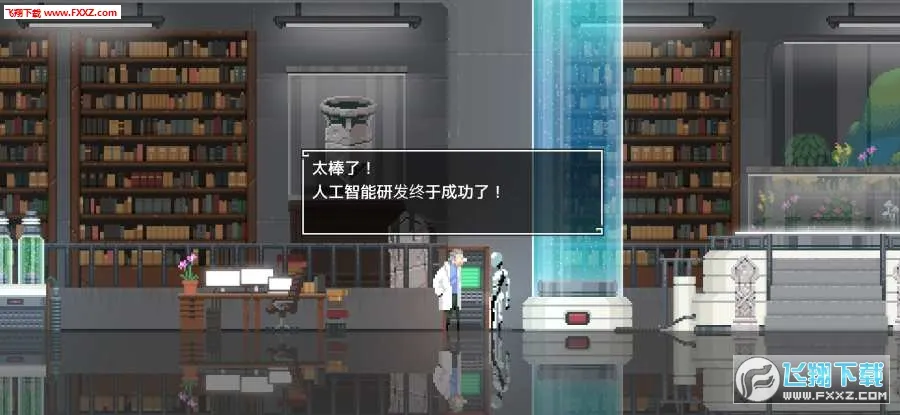 ��������(ĩ����ɫ������)v1.0 ��׿��