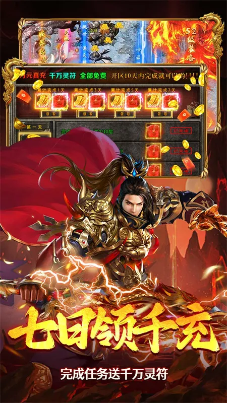 ���ߴ���(����������)v2022999997.0.01 �ٷ���