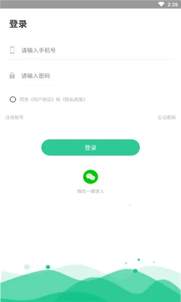 ������v5.0 �ٷ���
