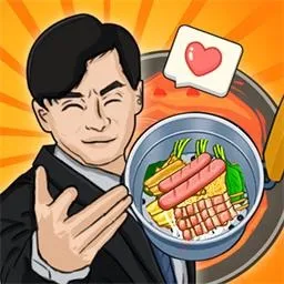 ����ҹ��̯(ҹ�о�Ӫ��Ϸ)v1.0.1 ��׿��