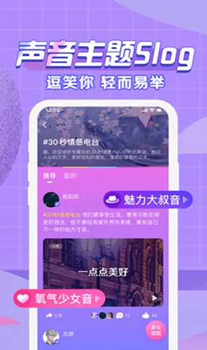 ����(�����罻����)
