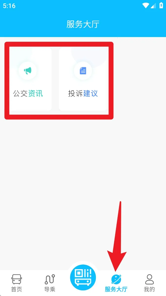 ������2026���°汾