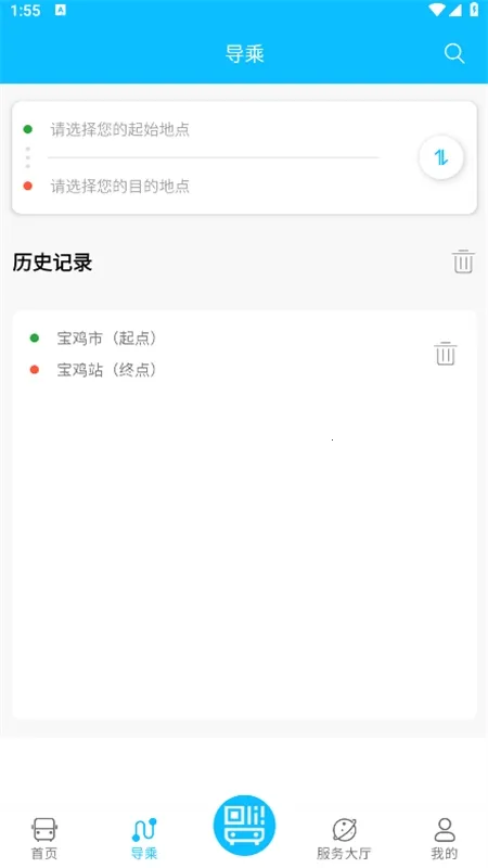 ������2026���°汾