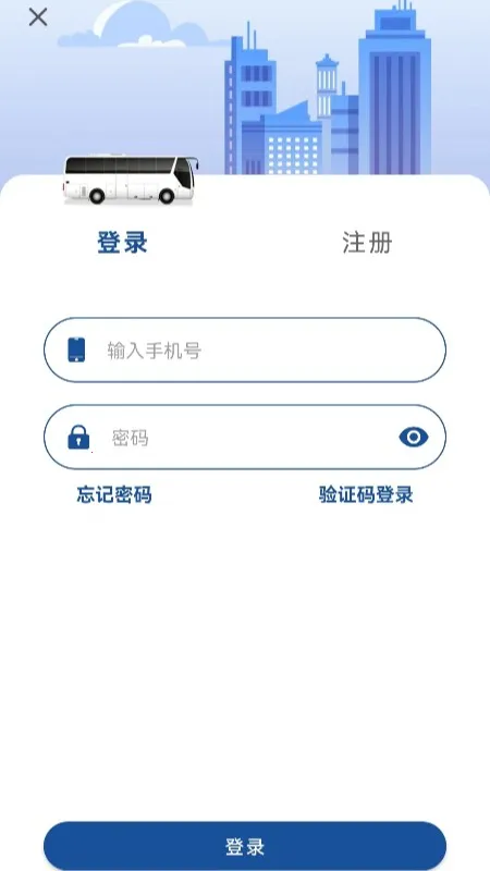 ������2026���°汾v1.1.1.2 �ٷ���