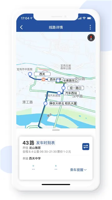 ������2026���°汾v1.1.1.2 �ٷ���