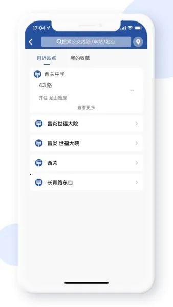 ������2026���°汾v1.1.1.2 �ٷ���