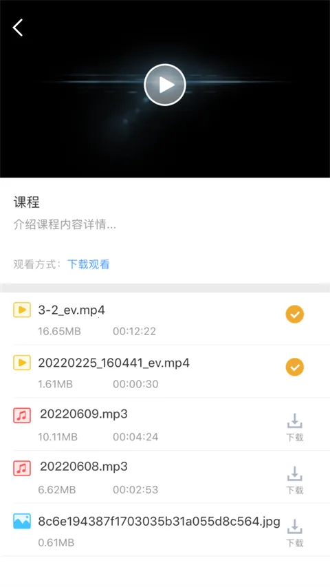 EVPlayer2(��Ƶ���ܲ���)
