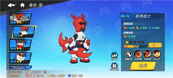 һ������2(��������Ϸ)