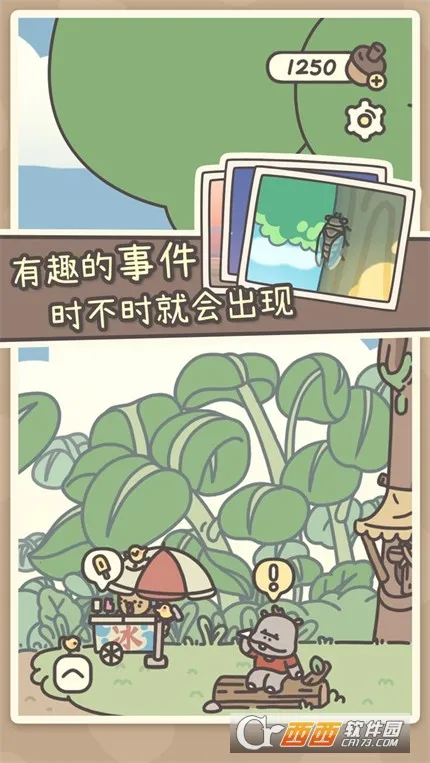 �����������ֻ���