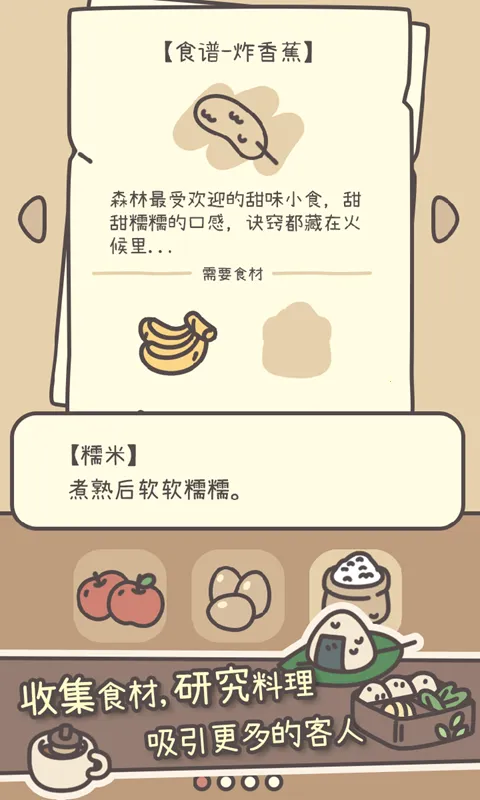 �����������ֻ���v1.0.19 �ٷ���