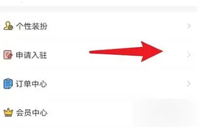 ��㿪��2026�ٷ����°汾