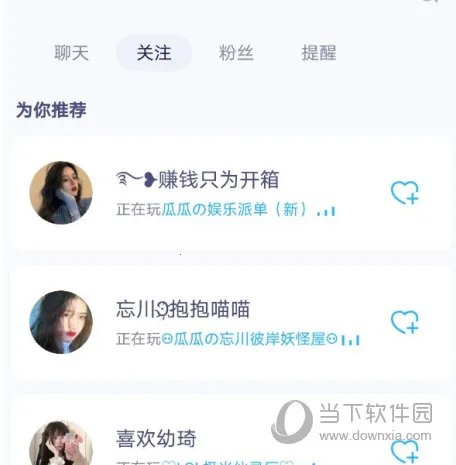 ��㿪��2026�ٷ����°汾