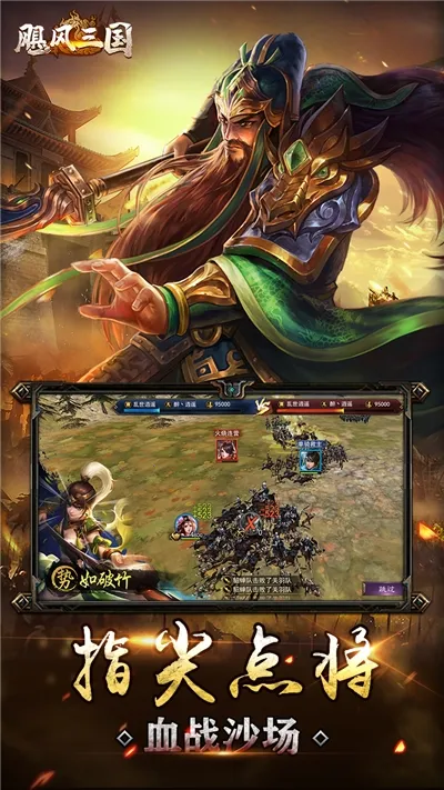 쫷�����(����������Ϸ)v5.3.3 ��Ѱ�