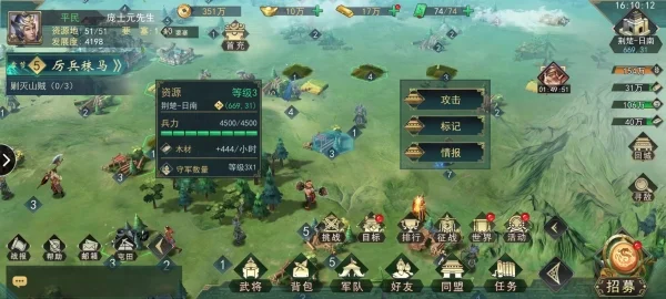 쫷�����(����������Ϸ)
