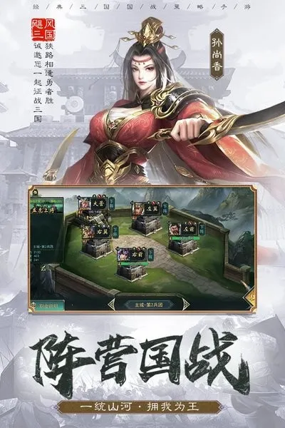 쫷�����(����������Ϸ)
