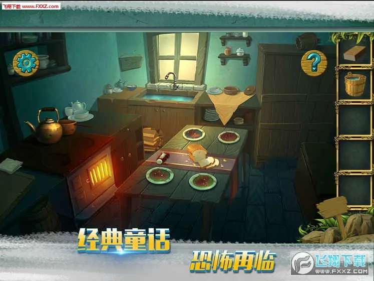 �ǹ�ɭ������(ð�ս�����Ϸ)v1.0.0.409.406.0128 ��Ѱ�