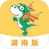 EӢ�ﱦ(Ӣ��ѧϰƽ̨)v8.4.2 ��׿��