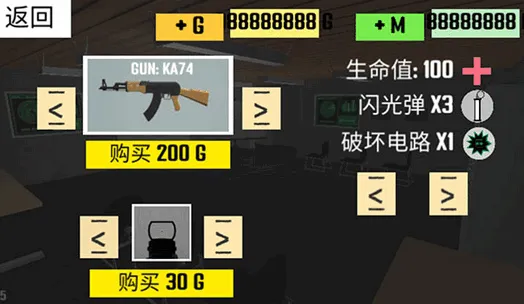 CQB���2(�����Ϸ�淨)