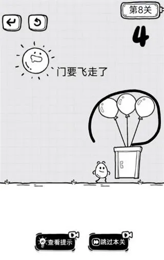 �ſ���Ҷ��(���ⴳ����Ϸ)