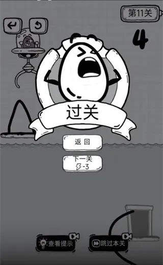 �ſ���Ҷ��(���ⴳ����Ϸ)