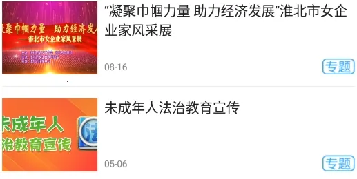 ����2026�ٷ����°汾