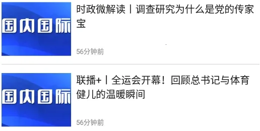����2026�ٷ����°汾