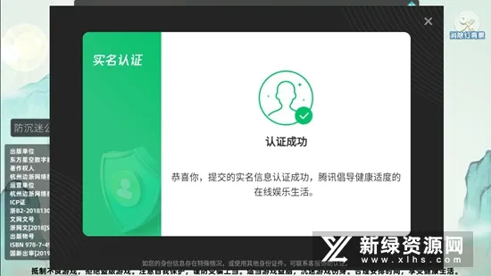 �������ս2026���°汾v7.1.2 ��׿��