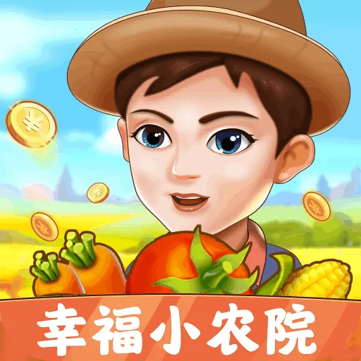 �Ҹ�СũԺ(ģ��ũ������)v1.0.5.0 ��׿��