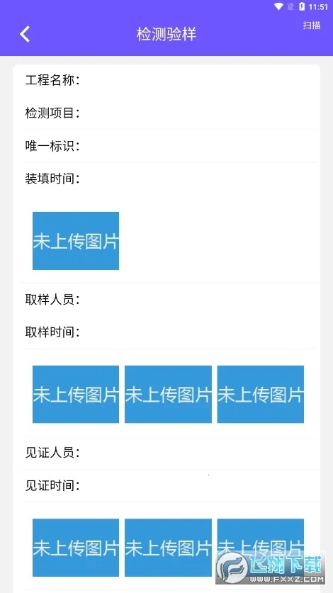 ȡ������(����ȡ��ƽ̨)v1.0.6 ��Ѱ�